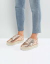 エイソス レディース サンダル シューズ ASOS JENGA Sneaker Espadrilles Rose gold