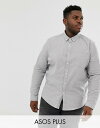 エイソス メンズ シャツ トップス ASOS DESIGN Plus regular fit oxford shirt in gray yarn dye Gray