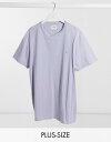 ファーラー メンズ シャツ トップス Farah Danny slim fit logo T-shirt in lilac Lilac