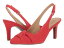 ナチュライザー レディース ヒール シューズ Ember Chili Pepper