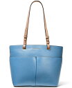 マイケルコース レディース トートバッグ バッグ Bedford Pebble Leather Pocket Tote South Pacific/Gold