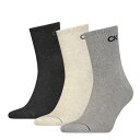 JoNC Y C A [EFA Short Socks 3 Pack Mens Grey