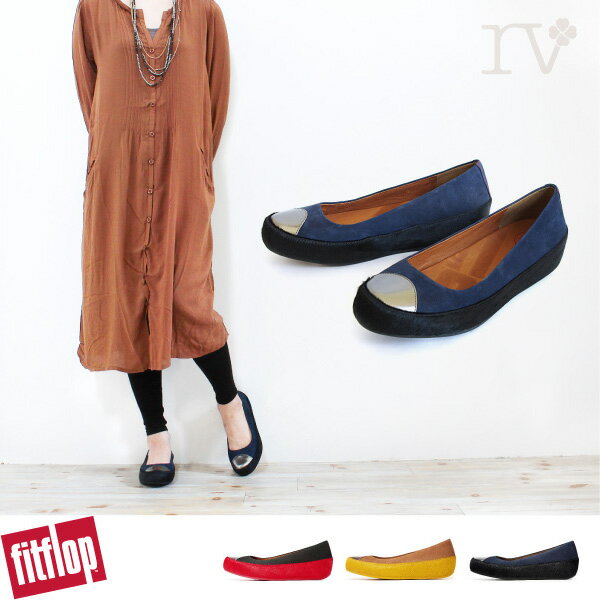 《お試し60％OFFセール品》FitFlop　DUE　フィットフロップ シャイニーポニー ドゥエ 【パンプス　フラットシューズ　レディース 靴 シューズ コンフォート 歩きやすい　疲れにくい】