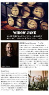 WIDOWJANE(ウィドウジェーン)/ストレートバーボンウィスキー8年50ml【酒クラフトバーボンウィスキー375ml正規品アメリカブルックリンギフト】※この商品はお酒です。