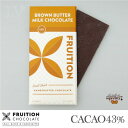 Fruition Chocolate(フルイション)/ ブラウンバターミルクチョコレート【タブレット 高級 ビーントゥバー ダークチョコレート カカオ45%】【_CO】返品・交換不可