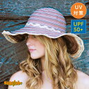【クーポン対象】【皮膚がん財団認定/UPF50+】サングローブ/ツートンリボン キャプリーヌ【sunglobe】 【紫外線対策 おしゃれ 帽子 レディース 夏 uvハット UVカット 日焼け つば広 ハット】