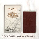《メール便可/2枚まで》ディック・テイラー クラフトチョコレ...