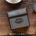 STEVEN SMITH TEAMAKER(スティーブンスミスティーメーカー)NO.47 バンガロー【 紅茶 ティーバッグ プレゼント TAZO プチギフト ダージリン ティーバック おしゃれ プチ ギフト ティーパック スミスティー スティーブンスミス 】※返品・交換不可