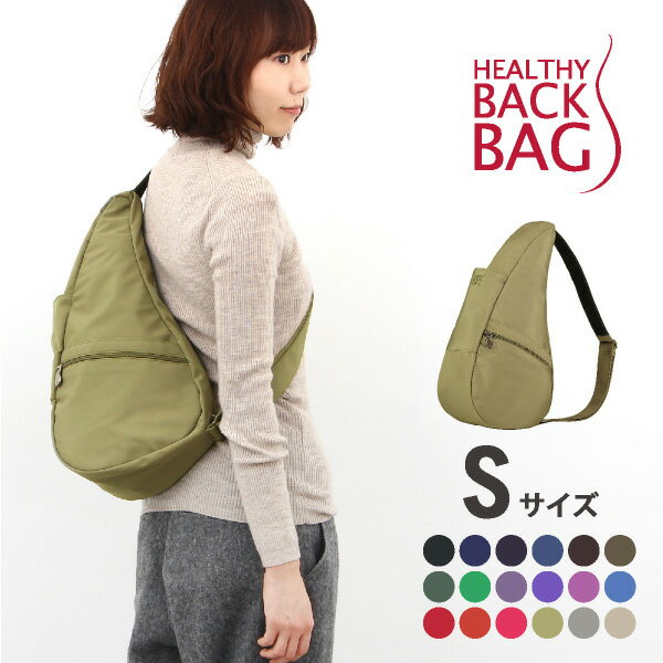 sNAXtwV[obNobO HEALTHY BACK BAG }CNt@Co[ STCY Microfibre S V_[obO