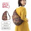 【千円OFFクーポン対象】ヘルシーバックバッグ HEALTHY BACK BAG プリント Sサイズ セレンゲティ【斜めがけ 斜め掛け 肩掛け ワンショルダー メンズ レディース 可愛い かわいい かっこいい おしゃれ 通勤 通学 小さい 小さめ 大人 使いやすい 軽量】 12,100円