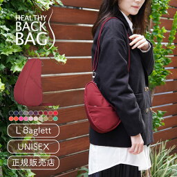 ヘルシーバックバッグ HEALTHY BACK BAG マイクロファイバー ラージバッグレット【斜めがけ 斜め掛け 肩掛け ワンショルダー ボディバッグ メンズ <strong>ショルダーバッグ</strong> レディース 可愛い <strong>かわいい</strong> おしゃれ 通勤 小さい 小さめ <strong>高校生</strong>】《メール便可 1つまで》