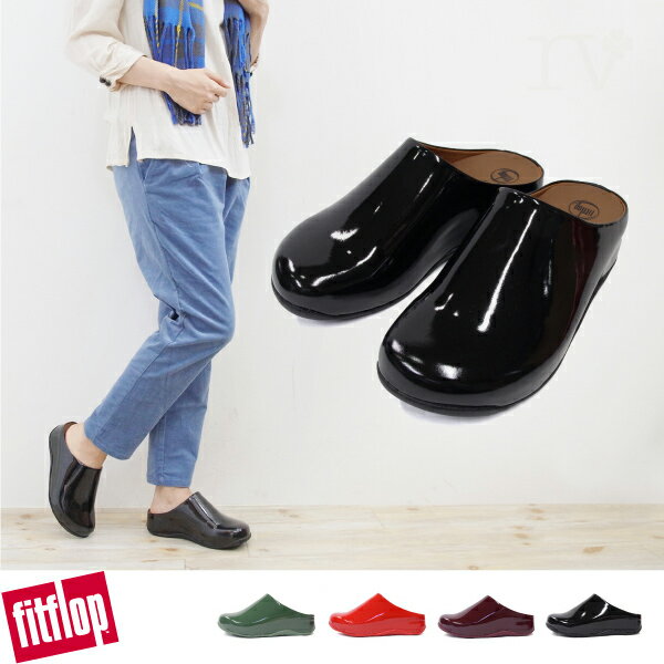 《お試し20％OFFセール品》FitFlop フィットフロップ シャビ パテント 2014…...:re-vision:10003803