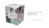 Teamatealacarte(ティーメイトアラカルト)/プレシャスシングス小鳥L【ティーカップ耐熱ガラスマグカップコップ茶こし付きマグカップメッシュストレーナー】