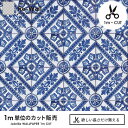 日本製 フリースデジタルプリント壁紙 Jebrille Wallpaper F☆☆☆☆取得品 Vintage Tile 巾46cmx長さ1m単位のカット販売 貼ってはがせる壁紙 フリース壁紙 不織布壁紙 はがせる壁紙 DIY 壁紙 はがせる 賃貸 壁紙 タイル