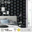 日本製 フリースデジタルプリント壁紙 Jebrille Wallpaper F☆☆☆☆取得品 Flower window 巾46cmx長さ10m 貼ってはがせる壁紙 フリース壁紙 不織布壁紙 はがせる壁紙 DIY 壁紙 はがせる 賃貸 壁紙