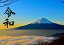 絵画風 壁紙ポスター (はがせるシール式) -令和版- 天晴れの富士山と雲海 富士山 開運 パワースポット 【令和元年記念】 キャラクロ FJS-001AR2 (A2版 594mm×420mm) 建築用壁紙+耐候性塗料 インテリア