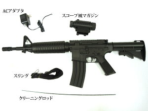 HOPUP電動ガンD92_コルトM4A1_アメリカ軍採用【送料無料】###電動ガンD92的弾◆###