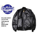【BUZZ RICKSON 039 SxWILLIAM GIBSON】レザージャケット/BR80538 WILLIAM GIBSON COLLECTION TYPE BLACK MA-1 HOSE HIDE★REAL DEAL