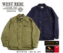 【WESTRIDE/ウエストライド】ジャケット/ WR-A2 JKT★REAL DEALWESTRIDE/ウエストライド/新潟/MADE IN NIIGATA/ハーレー/バイカー/アメカジ/モーターサイクル/レーシングダウン