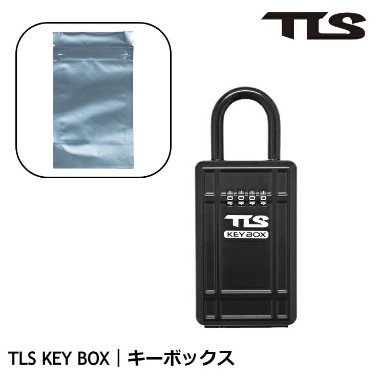 TLS ツールス TOOLS KEY BOX 車のカギを保管 防犯対策...:realdrive:10008174