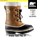 ソレル キッズ ブーツ 子供用 冬靴 防寒 SOREL ユートパックTP YOOT PAC TP カラー:259 NY1880 【2016年秋冬新商品】