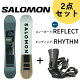 SALOMON スノーボード+ビンディング 2点セット REFLECT men + RHYTHM