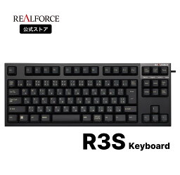 【公式】 REALFORCE R3S キーボード 日本語配列 フルキーボード テンキーレス 45g 変荷重 30g 標準 静音 ブラック 有線 USB レーザー印刷 東プレ リアルフォース