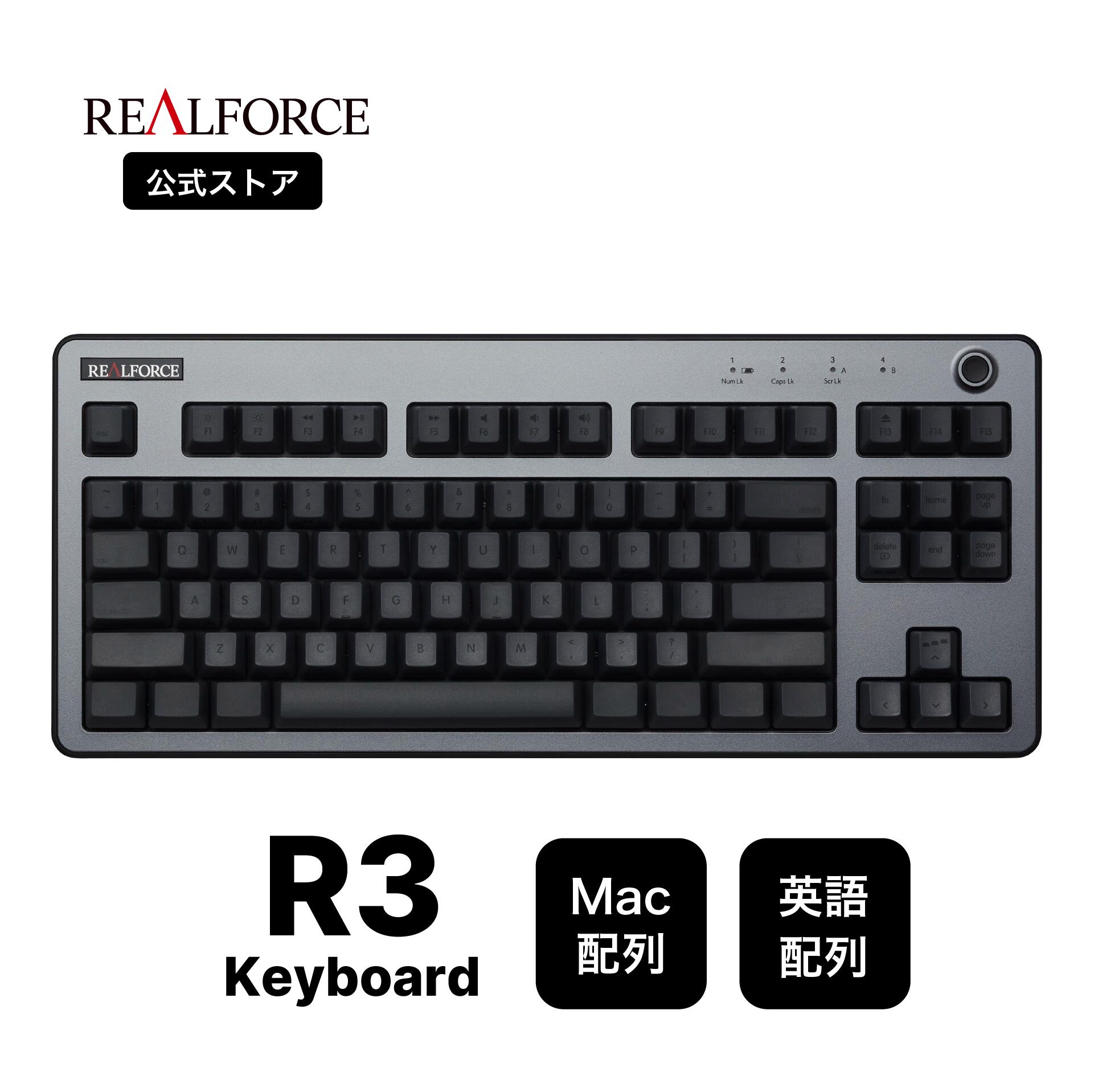 【公式】 REALFORCE R3 キーボード Mac <strong>英語</strong>配列 フルキーボード テンキーレス ダークシルバー ブラック 45g Bluetooth USB 静音 昇華印刷 ワイヤレス ハイブリッドモデル 無線 東プレ