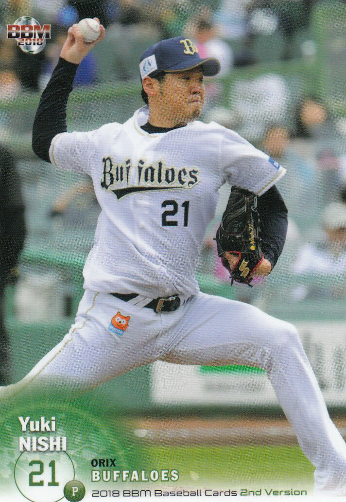 2018 BBM ベースボールカード 2ndバージョン 430 西 勇輝 オリックス・バファローズ (レギュラーカード)
