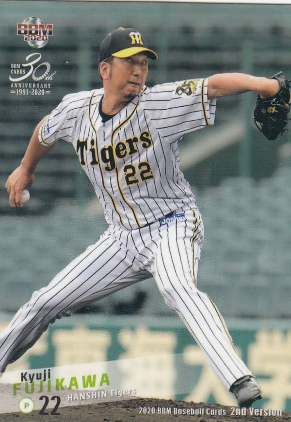 BBM 2020 494 <strong>藤川球児</strong> 阪神タイガース (レギュラーカード) ベースボールカード 2ndバージョン