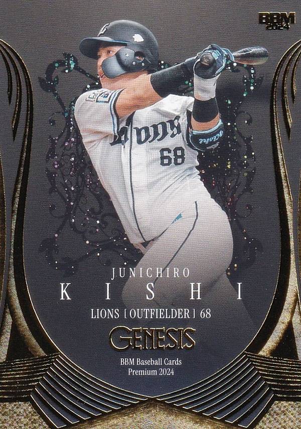 BBM ベースボールカード 099 <strong>岸潤一郎</strong> 埼玉西武ライオンズ (レギュラーカード) 2024 GENESIS ジェネシス