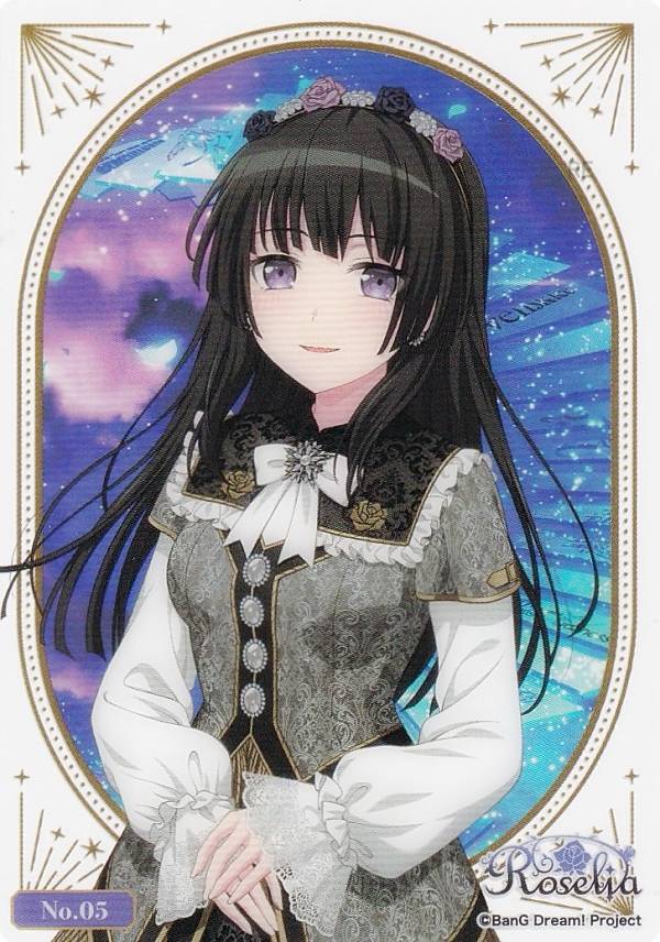【No.05 白金燐子】 ブシロード トレーディングカード コレクションクリア BanG Dream! <strong>Roselia</strong>