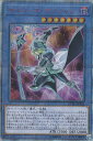 遊戯王 CYHO-JP026 サイバース・マジシャン (日本語版 20thシークレットレア)【新品】 遊戯王 CYHO-JP026 サイバース・マジシャン (日本語版 20thシークレットレア)【新品】