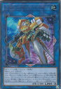 遊戯王 ST18-JP041 トランスコード・トーカー(日本語版 ウルトラレア) 【新品】 遊戯王 ST18-JP041 トランスコード・トーカー(日本語版 ウルトラレア) 【新品】