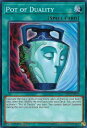 遊戯王 YS17-EN028 強欲で謙虚な壺(英語版 1st Edition ノーマル)【新品】 遊戯王 YS17-EN028 強欲で謙虚な壺(英語版 1st Edition ノーマル)【新品】
