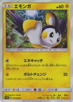 |PJ[hQ[ SM4S 019/050 GK(R)yViz