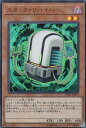 遊戯王 LVB1-JP005 スタック・リバイバー(日本語版 ウルトラレア)LINK VRAINS BOX【新品】 遊戯王 LVB1-JP005 スタック・リバイバー(日本語版 ウルトラレア)LINK VRAINS BOX【新品】