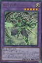 遊戯王 DBSW-JP006 影六武衆-リハン(ウルトラレア) 日本語版【新品】 遊戯王 DBSW-JP006 影六武衆-リハン(ウルトラレア) 日本語版【新品】
