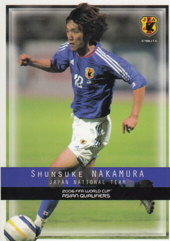 中村俊輔 日本代表 2006 FIFAワールドカップドイツ アジア地区最終予選突破記念カード【新品】