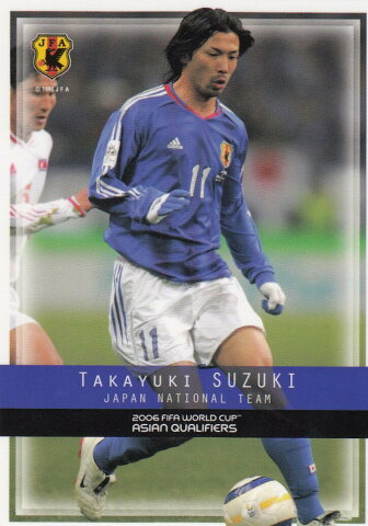 鈴木隆行 日本代表 2006 FIFAワールドカップドイツ アジア地区最終予選突破記念カード【新品】