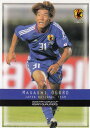 大黒将志 日本代表 2006 FIFAワールドカップドイツ アジア地区最終予選突破記念カード【新品】