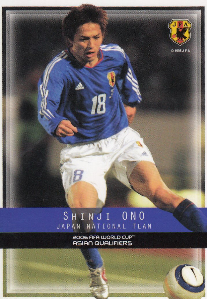 小野伸二 日本代表 2006 FIFAワールドカップドイツ アジア地区最終予選突破記念カード【新品】