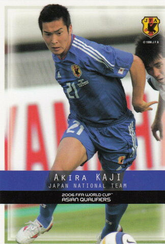 加地亮 日本代表 2006 FIFAワールドカップドイツ アジア地区最終予選突破記念カード【新品】