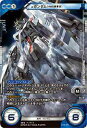 送料98円! ガンダムクロスウォー BT06-019 νガンダム(HWS装着型)(レア)【新品】