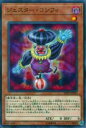 送料98円! 遊戯王 SD32-JP020 ジェスター・コンフィ(日本語版 ノーマル)【新品】 送料98円! 遊戯王 SD32-JP020 ジェスター・コンフィ(日本語版 ノーマル)【新品】