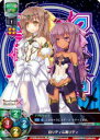 Lycee OVERTURE/リセ LO-0231 白リディ...