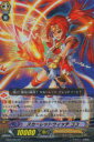 送料98円! ヴァンガード EB05/003 スカーレットウィッチ ココ(日本語版RR)【新品】