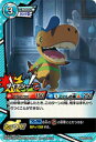 妖怪ウォッチ YWB07-043 ダイナシー(ノーマル)【新...