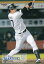 2019 BBMベースボールカード 092 若月健矢 オリックス・バファローズ (レギュラーカード) 1stバージョン 50円