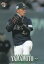 2018 BBM ベースボールカード 2ndバージョン 347 山本 由伸 オリックス・バファローズ (レギュラーカード) 30円